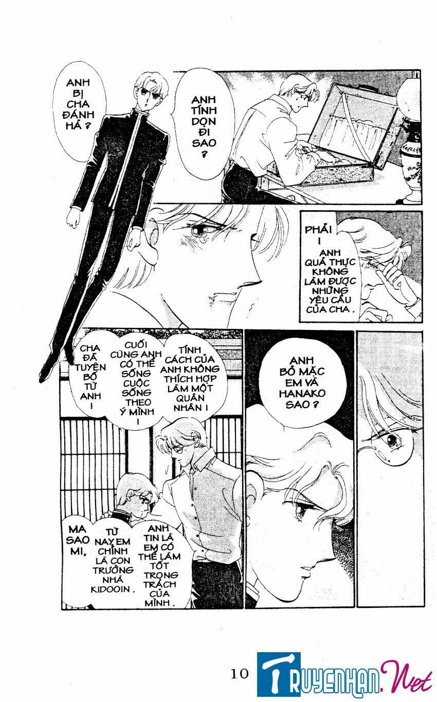 magnolia waltz chapter 1 12