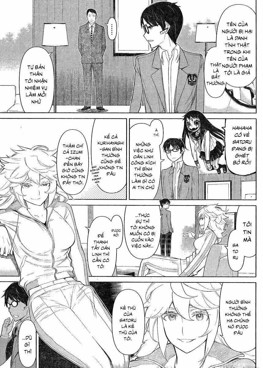 kako to nise tantei chapter 19 15