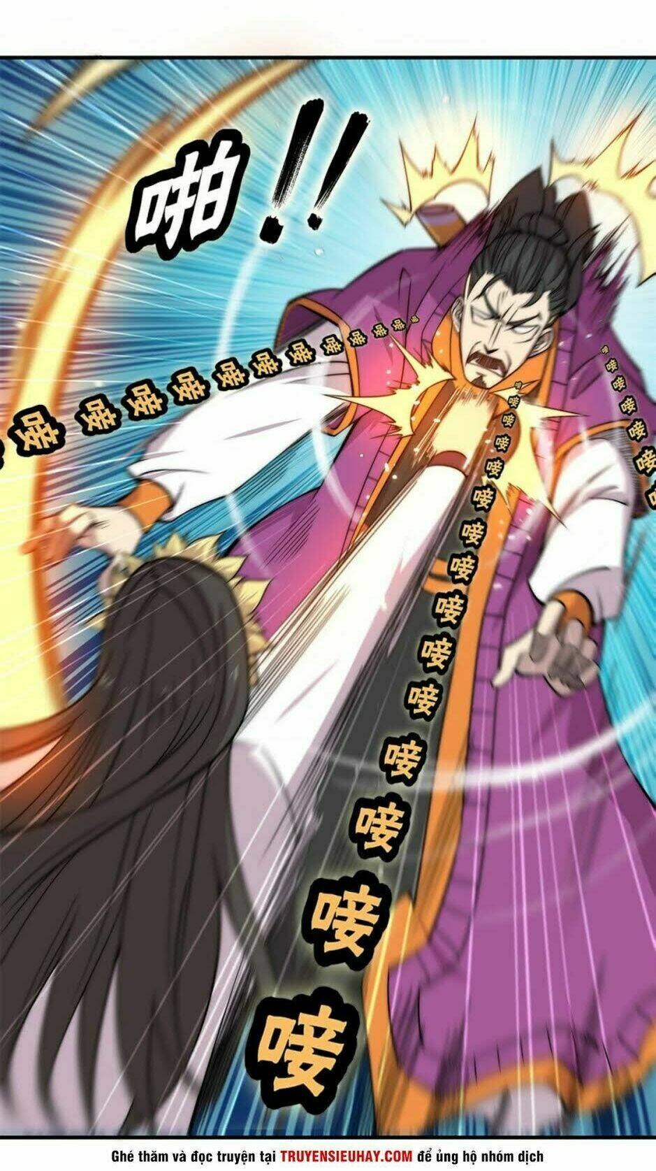 cuộc sống thoái ẩn của võ lâm chi vương chapter 67 7