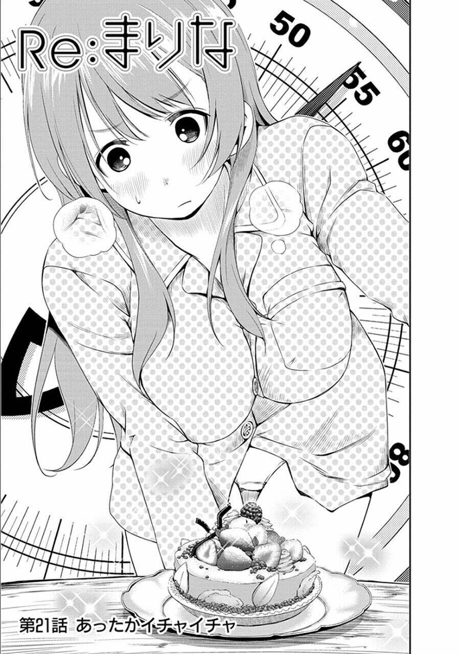 re:marina chapter 21 2