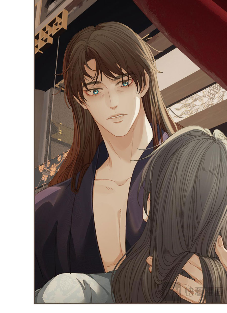 á nô 2: thám hoa chapter 28 33