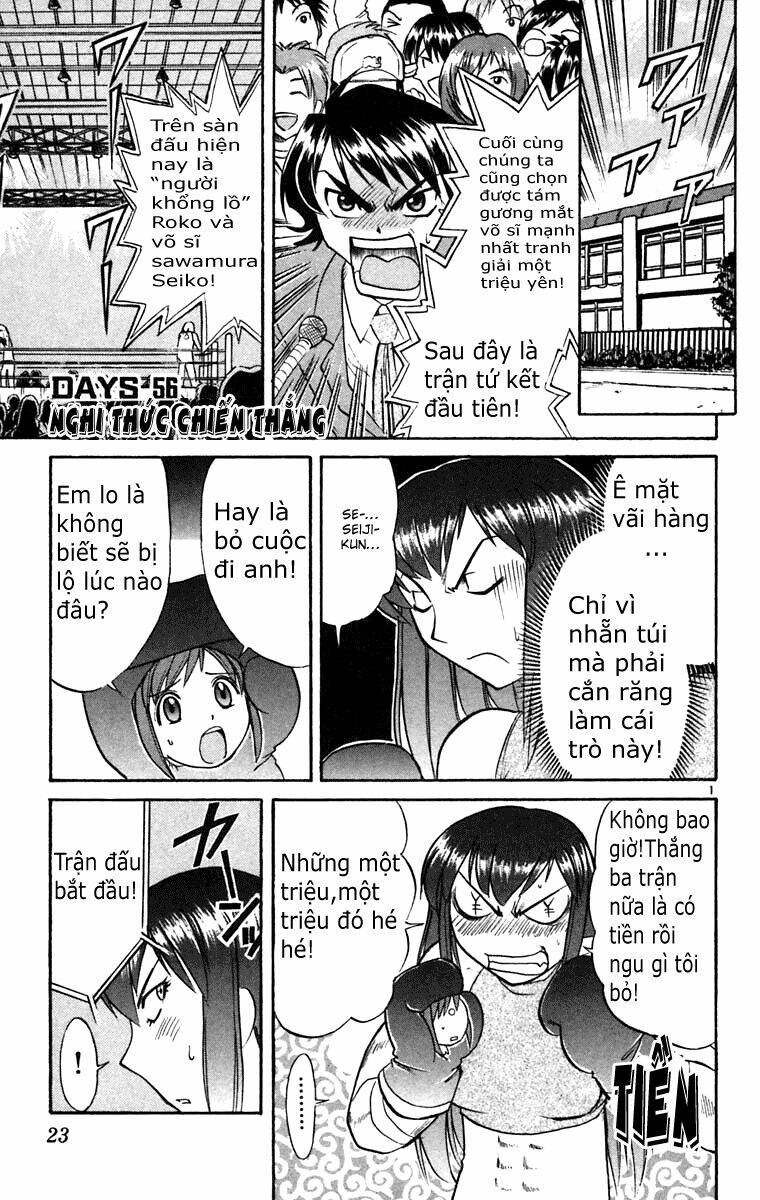 midori no hibi chapter 56 1