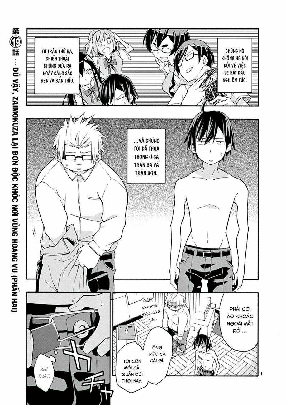 yahari ore no seishun rabukome wa machigatte iru chapter 19 1