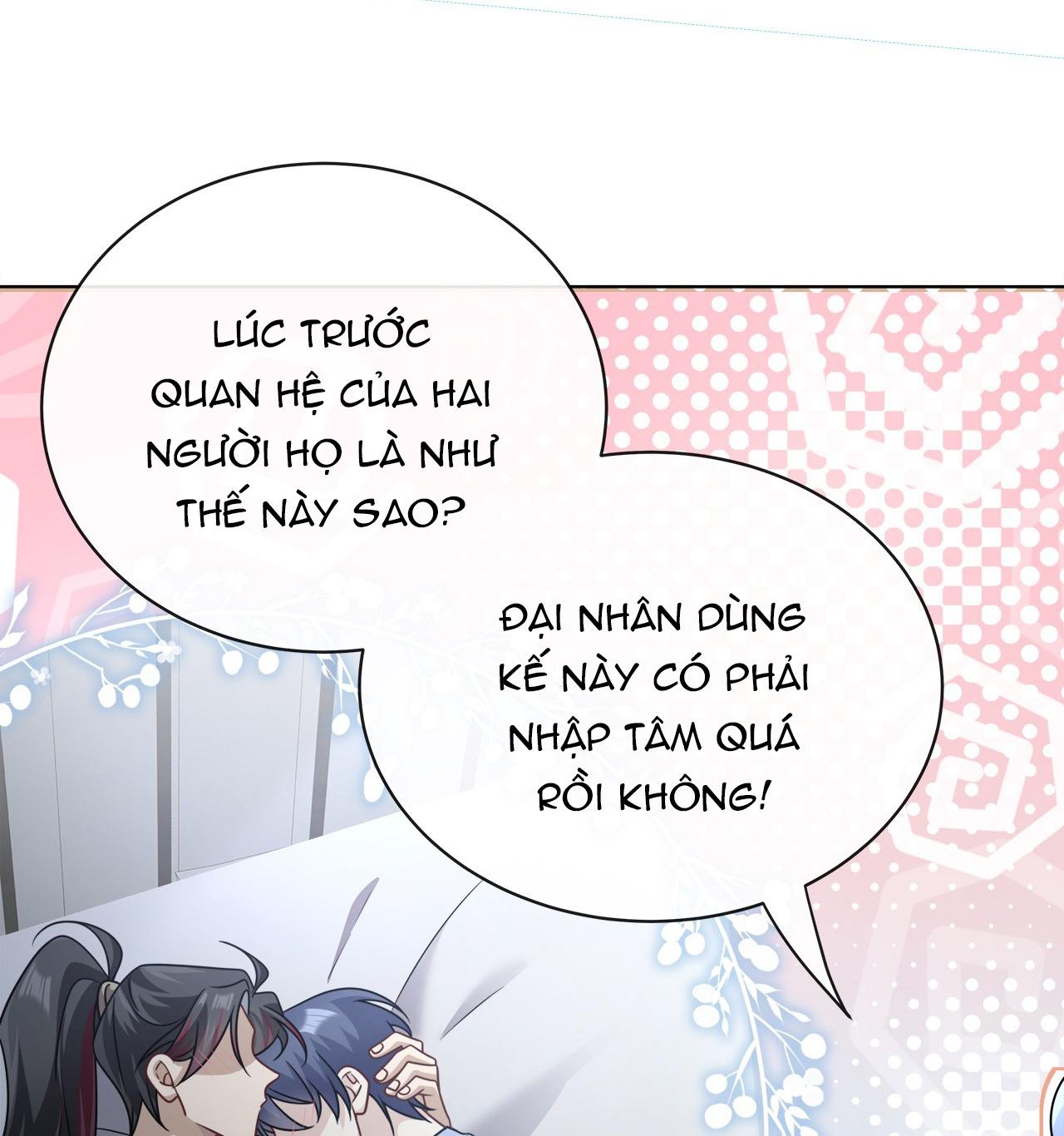 xuyên tới hiện đại lại đụng mặt kẻ thù truyền kiếp chapter 19 1