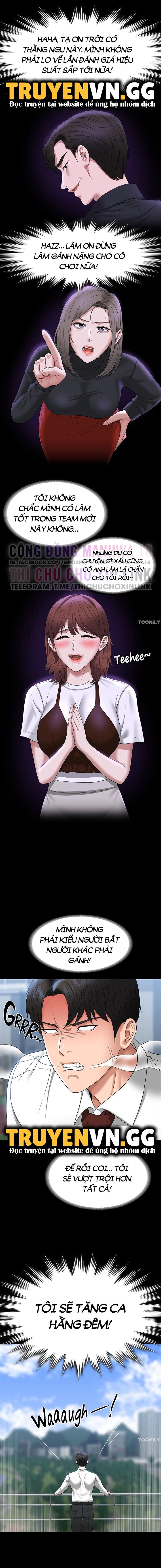 ứng dụng cầu được ước thấy chapter 77 15