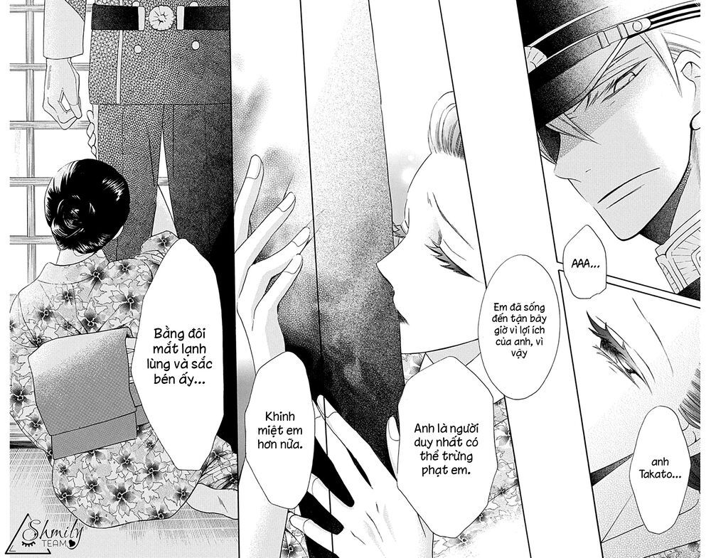 tendou-ke monogatari chapter 6 32