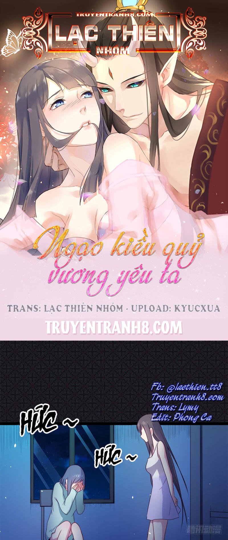 ngạo kiều quỷ vương yêu ta chapter 17 1