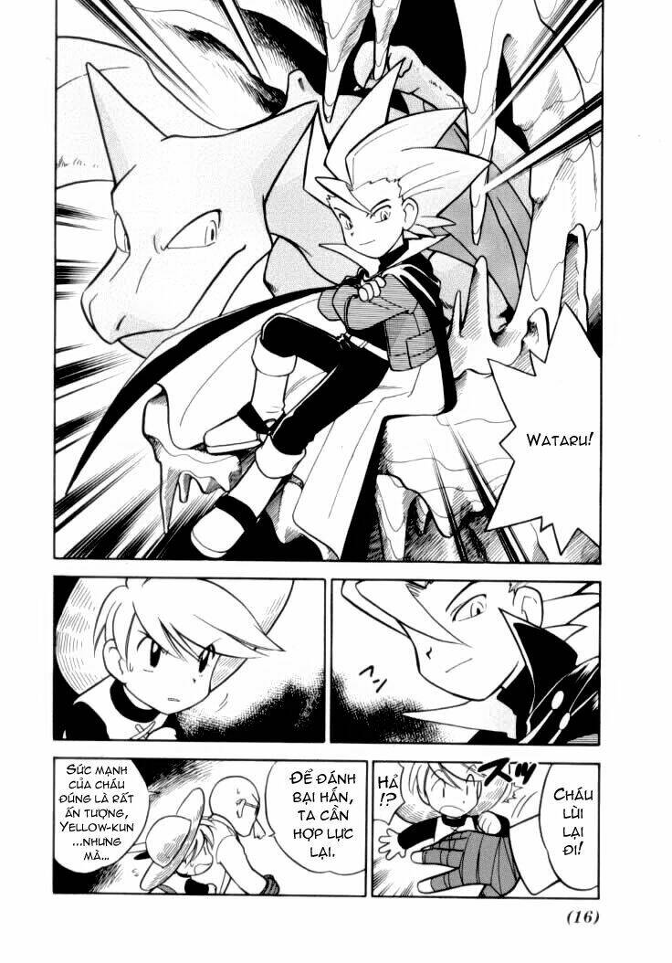 thú cưng đặc biệt chapter 79 16