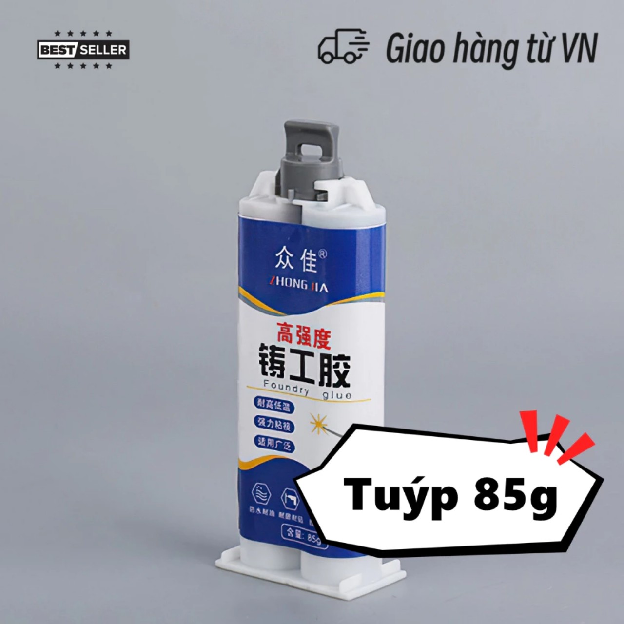 Keo Hàn Nối Vá Sắt, Thép, Kim Loại- Hàn Gắn Sửa Chữa Mọi Vết Nứt Vỡ, Keo Đúc 100mL 85g- HÀNG CHÍNH HÃNG MINIIN