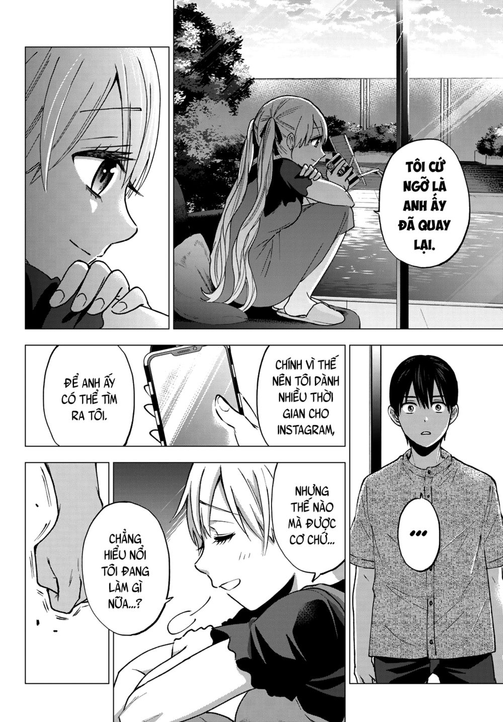 kakkou no iinazuke chapter 43 12