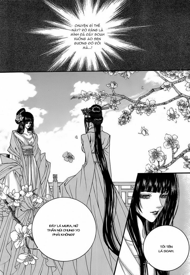 habaek-eui shinbu chapter 65 12