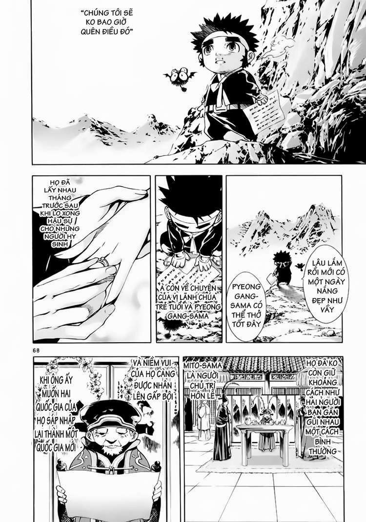 shin angyo onshi (tân ám hành ngự sử) chapter 78 60