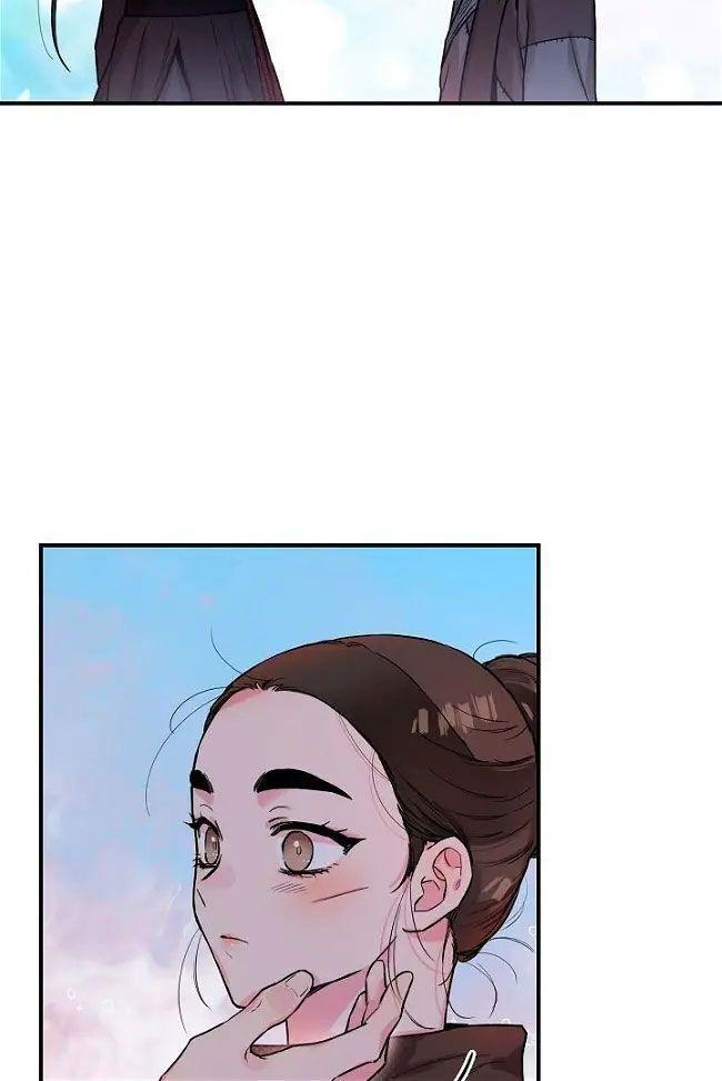 tôi là người mạnh nhất khi theo chủ nghĩa võ thuật chapter 21 41