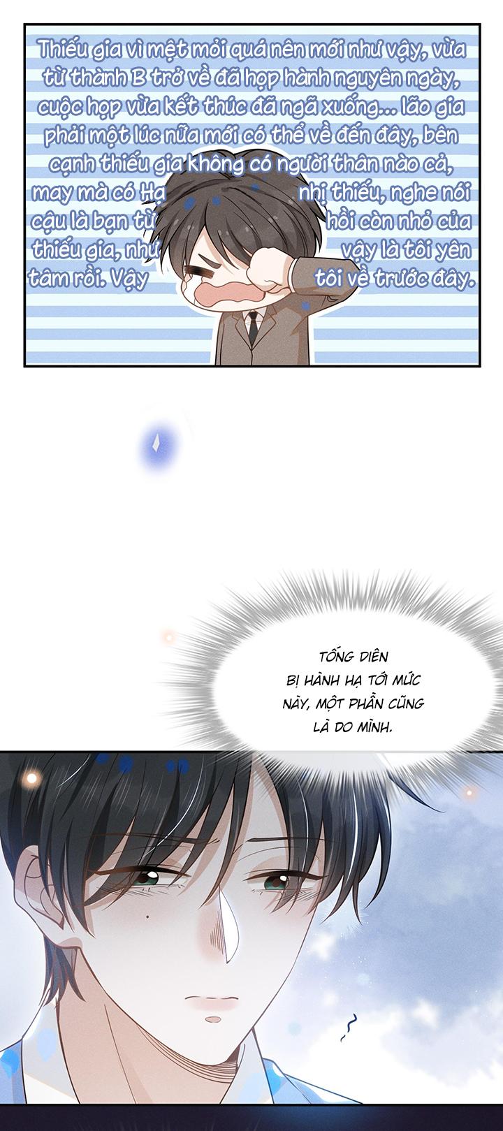 lai sinh bất kiến chapter 42 12