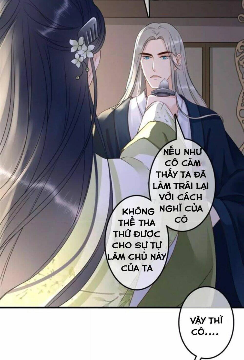 sủng phi của vương chapter 117 23