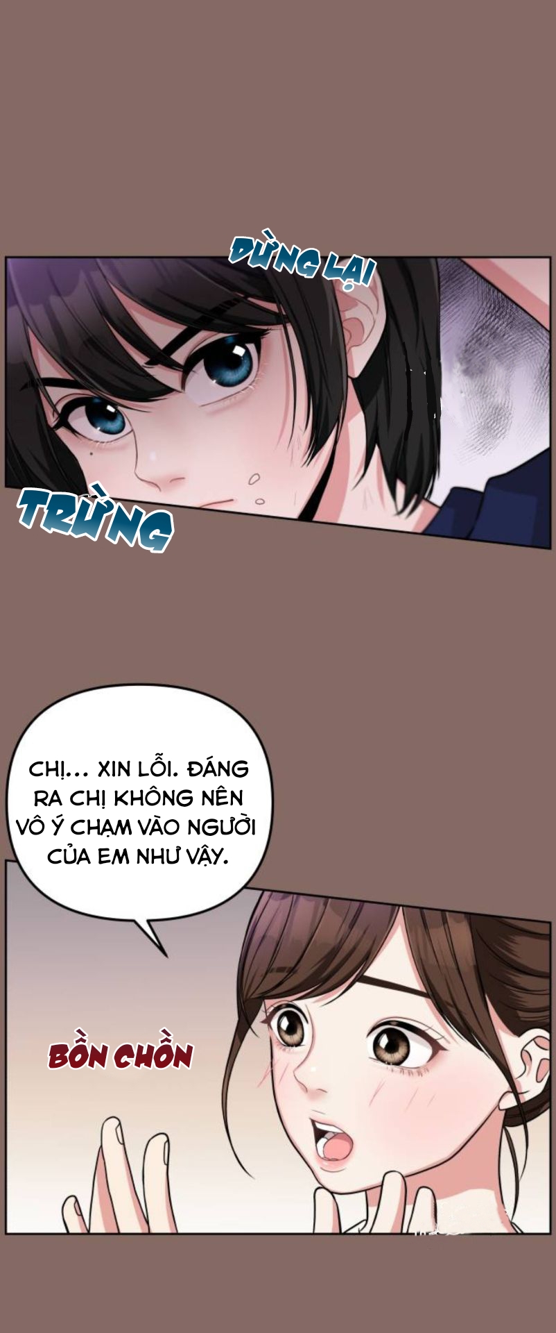 gửi anh,người nắm giữ những vì sao chapter 2 22