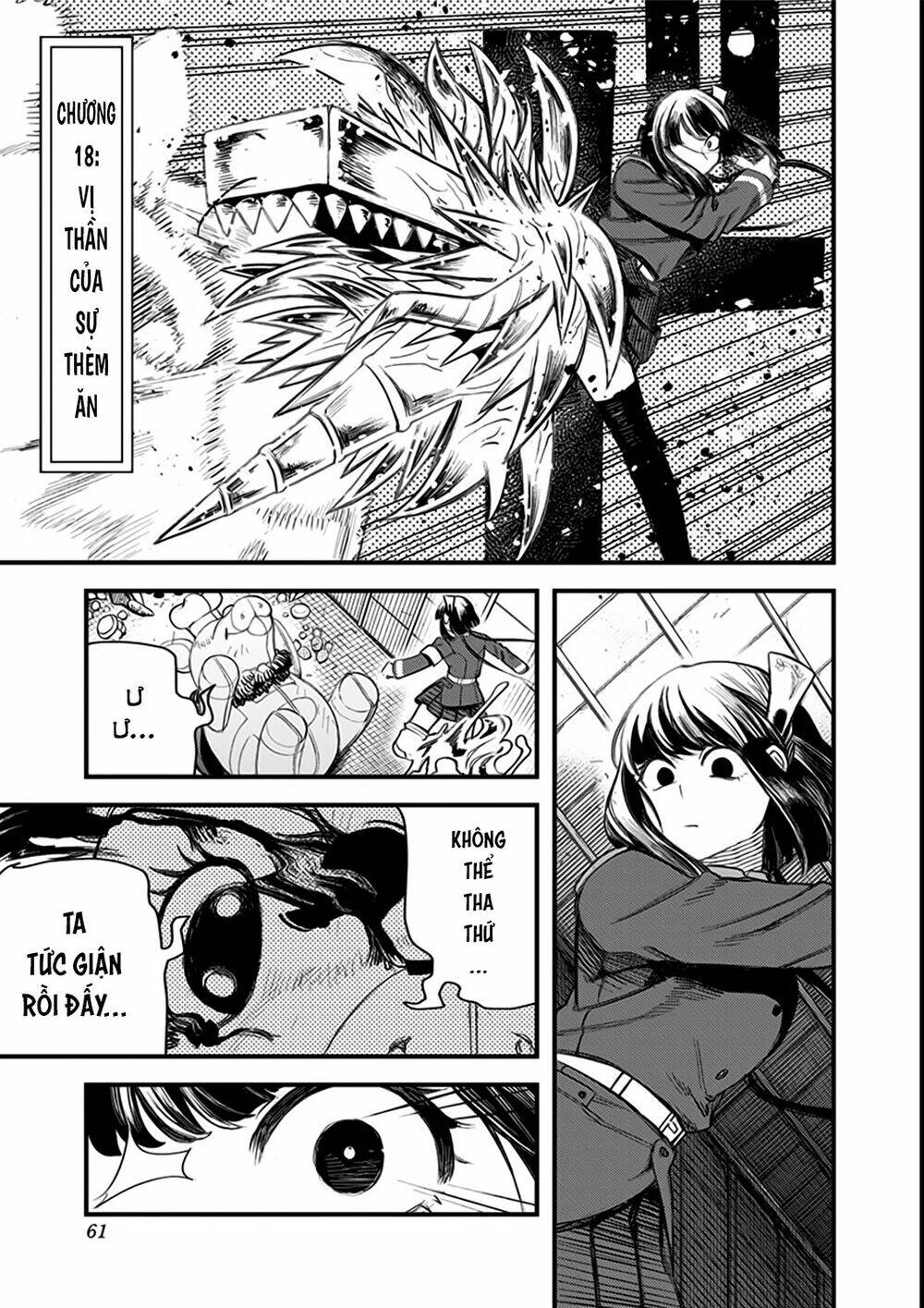 kami no manimani chapter 18 2