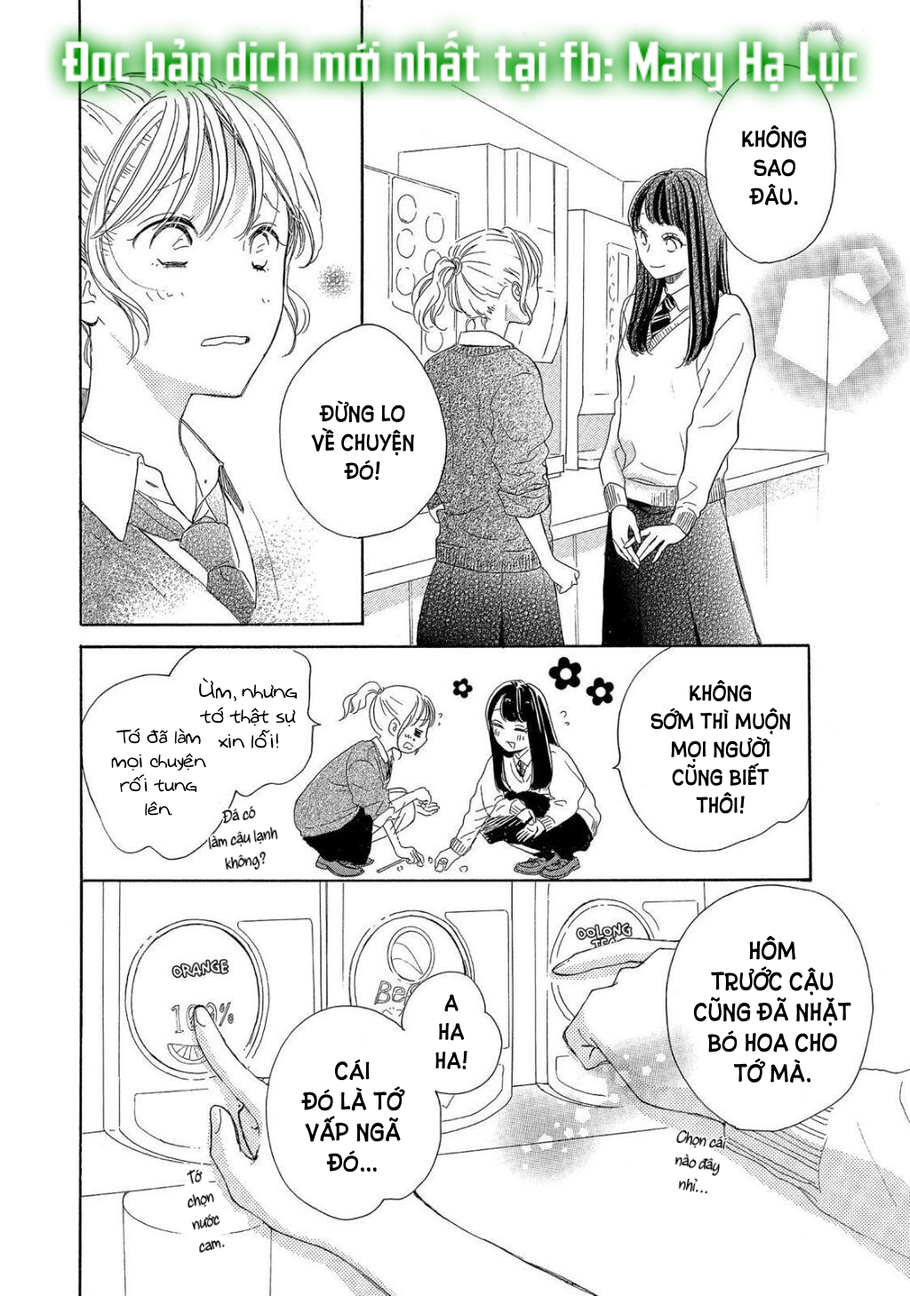 vẻ đẹp mĩ miều của ran-san chapter 18.2 13