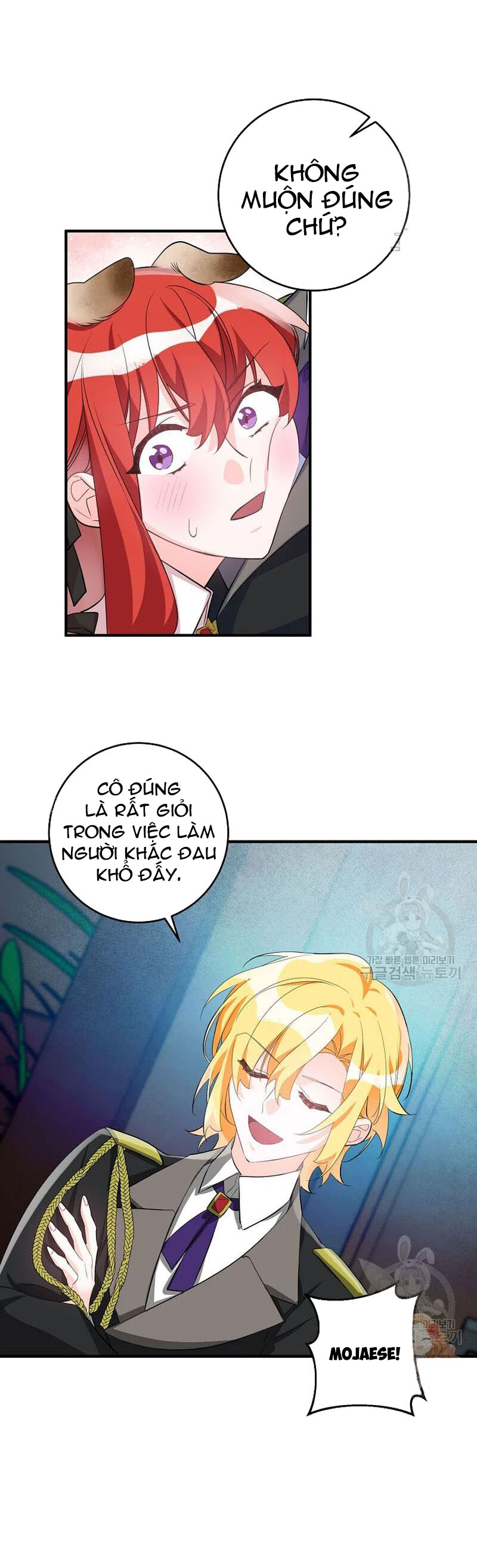 công nương đã thay đổi chapter 51.1 5