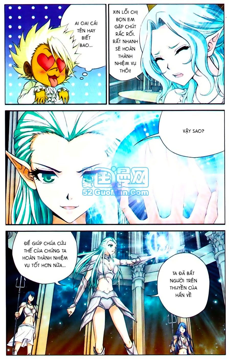 thâu tinh cửu nguyệt thiên chapter 422 5