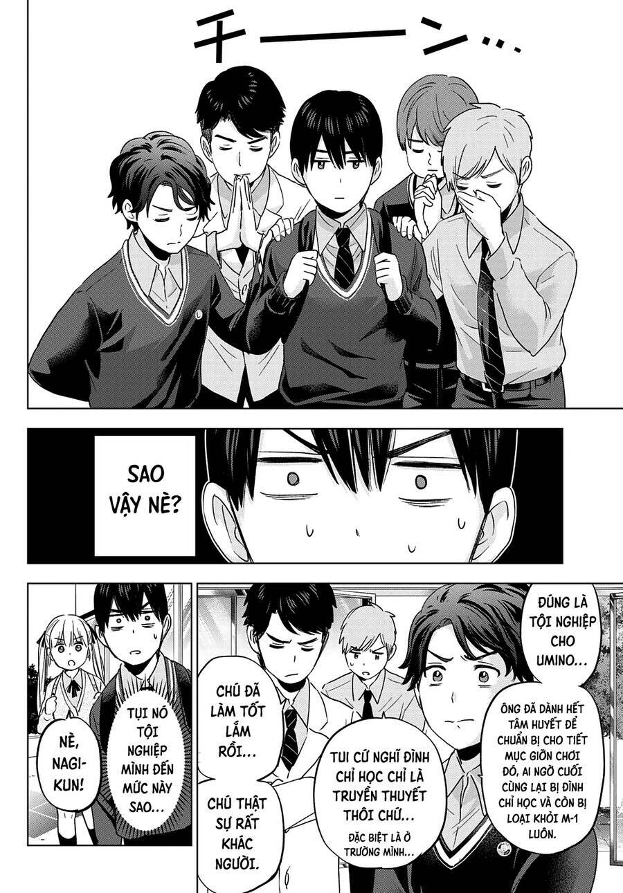 kakkou no iinazuke chapter 113 4