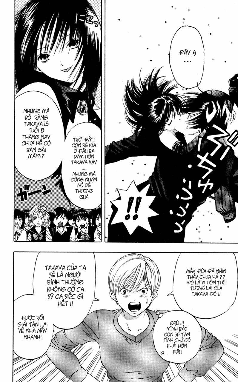 lilim kiss chapter 13 14