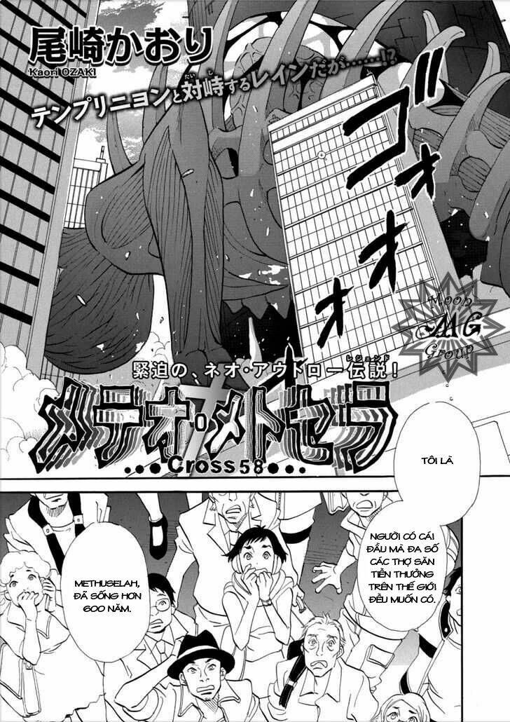 meteor methuselah chapter 55 3