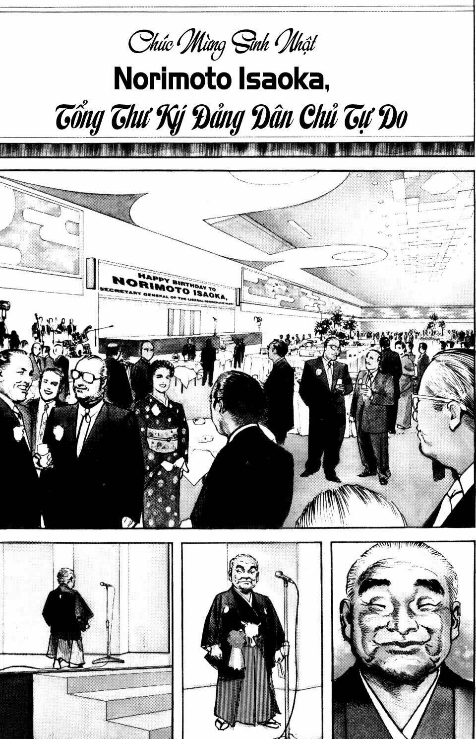 sanctuary chapter 55 3