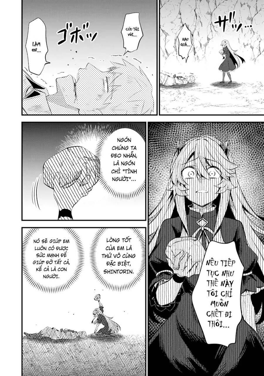 "sabitsuita ken" wo tameshi ni kyoukashite mitara, tondemonai maken ni chapter 12.2 14