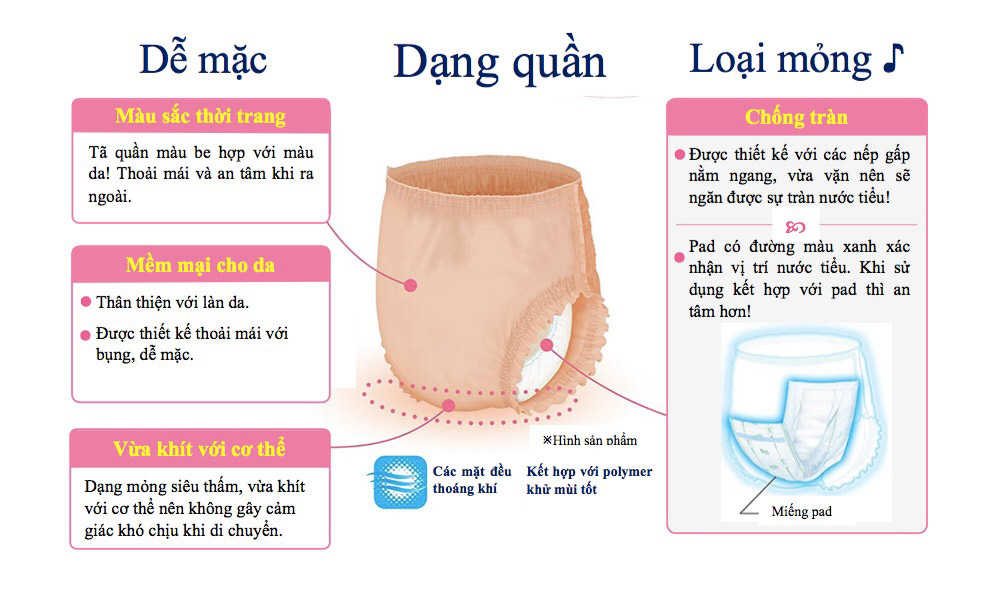 Combo Tã quần (size L) và miếng lót đêm Nhật Bản