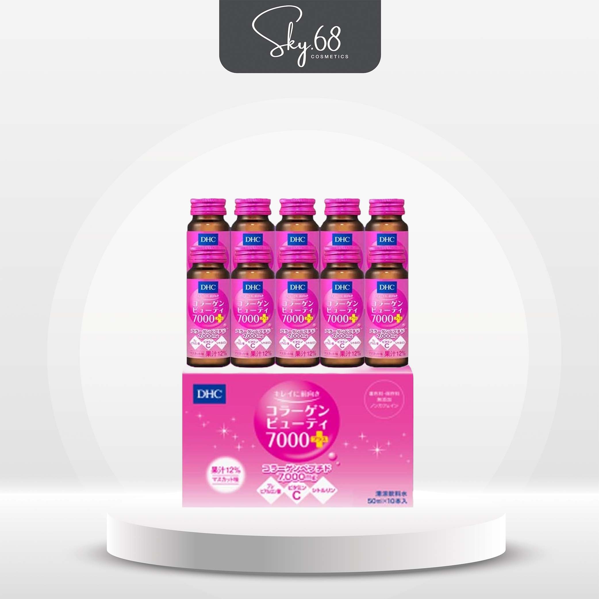 Hộp 10 Chai Collagen Nước DHC Dưỡng Ẩm, Chống Lão Hóa Collagen Beauty 7000+