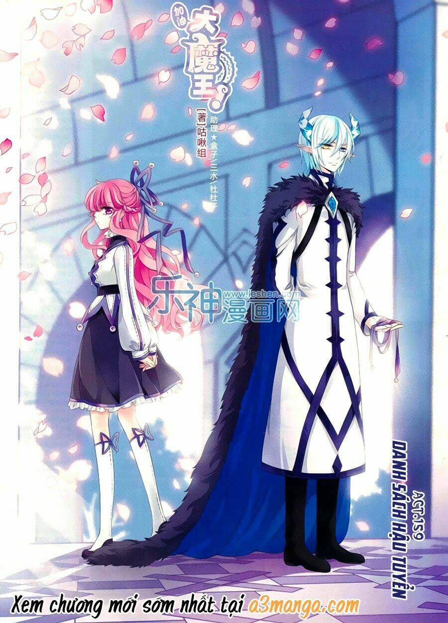 cố lên nào, đại ma vương! chapter 159 1