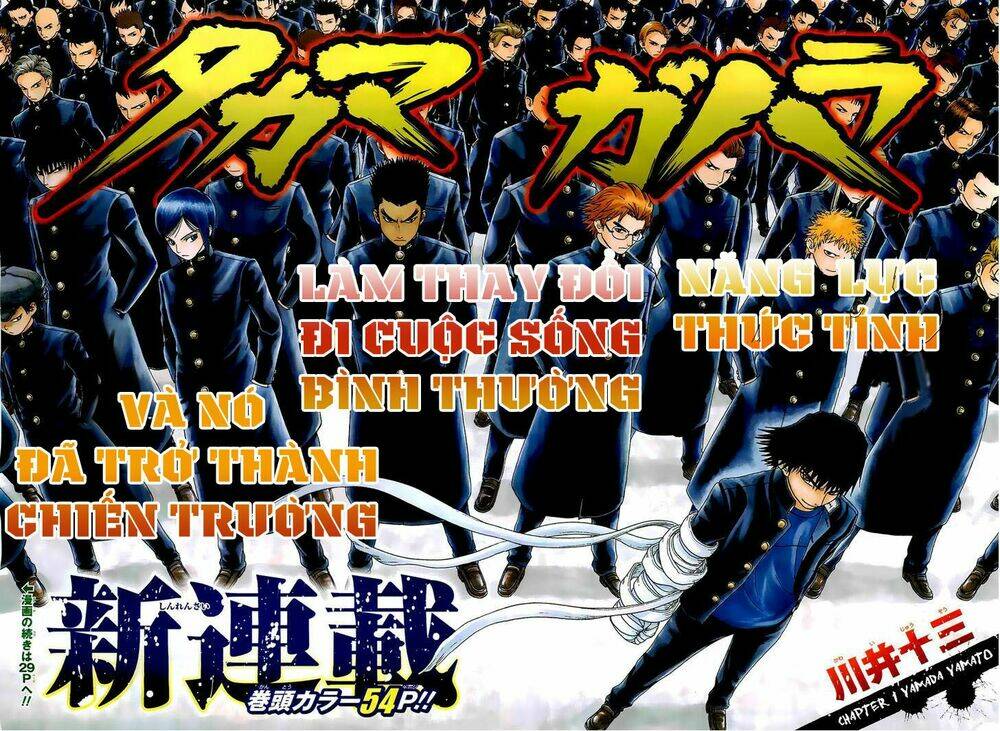 quyền lực thần thánh chapter 1 3