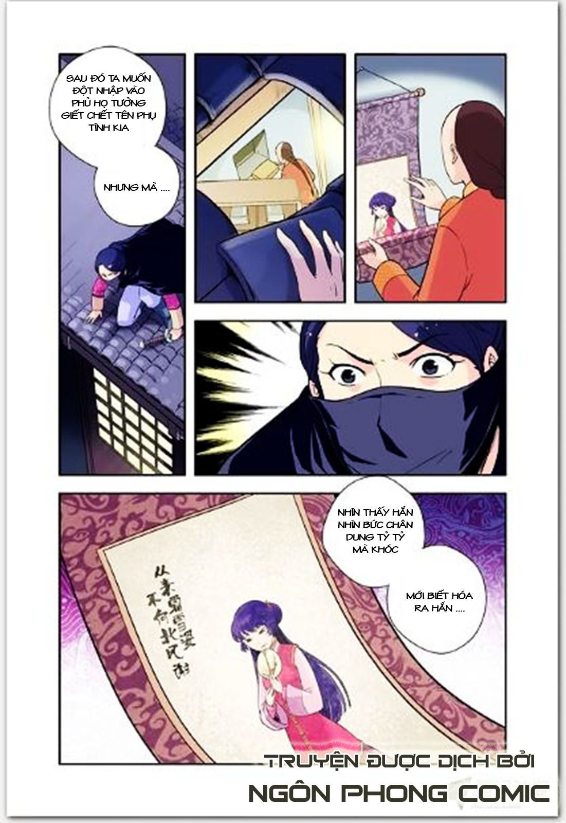 cửu tiểu thư chapter 13 13