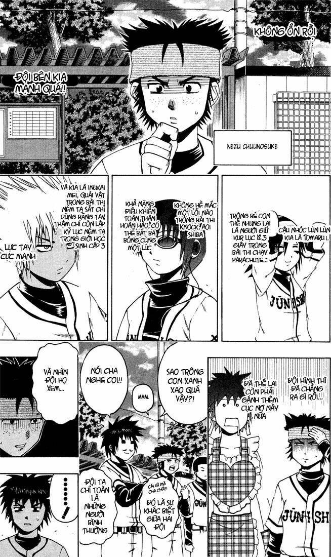 mr.fullswing chapter 8 11