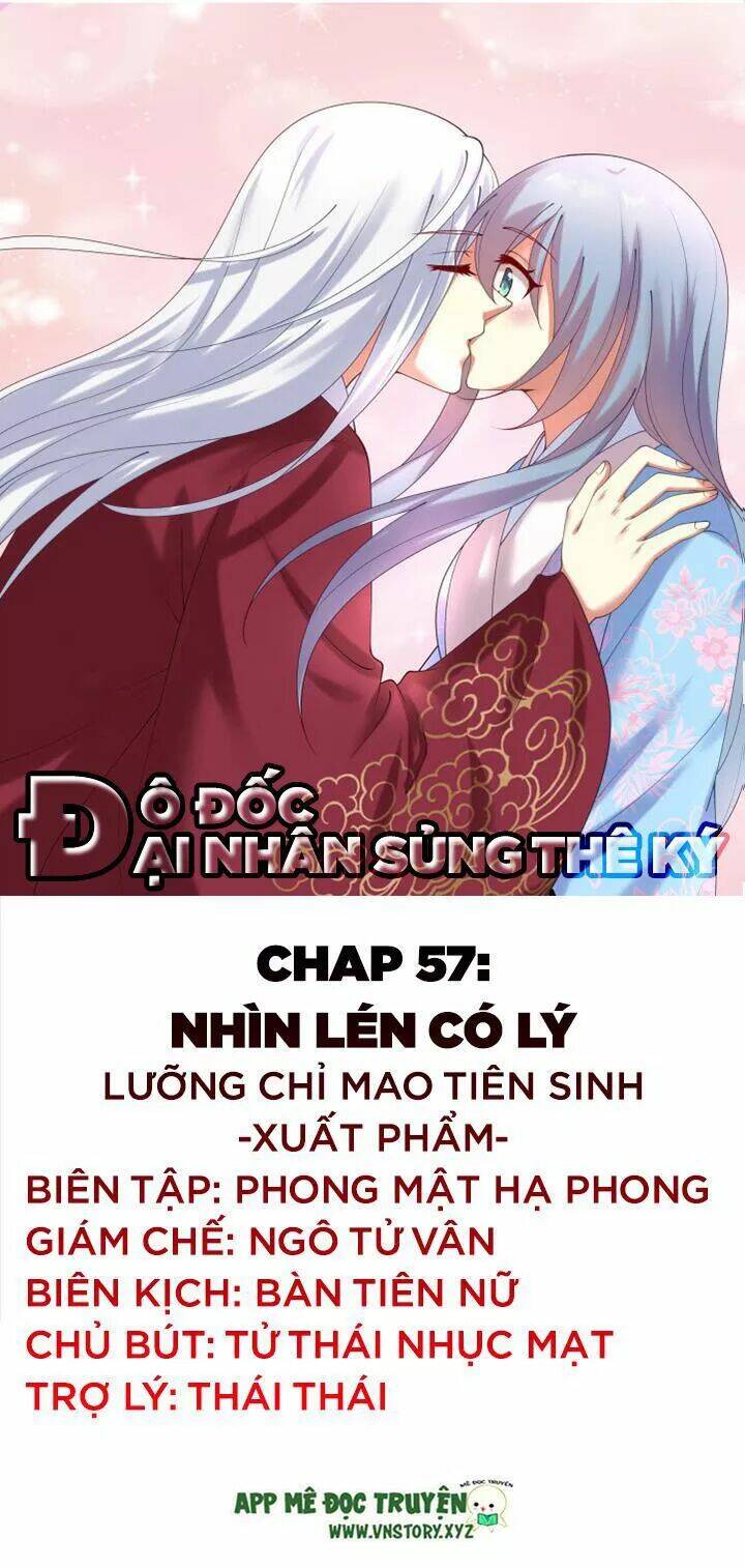 đô đốc đại nhân sủng thê kí chapter 57 1