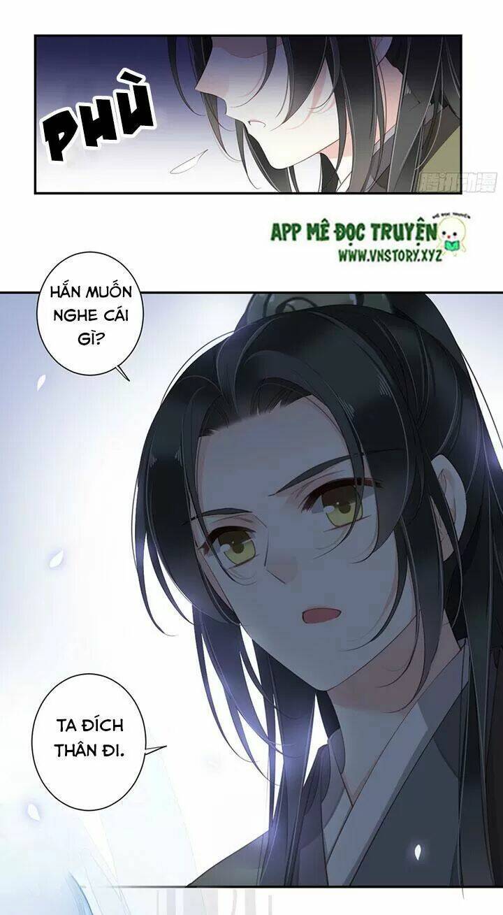 hoàng hậu ương bướng chapter 176 17