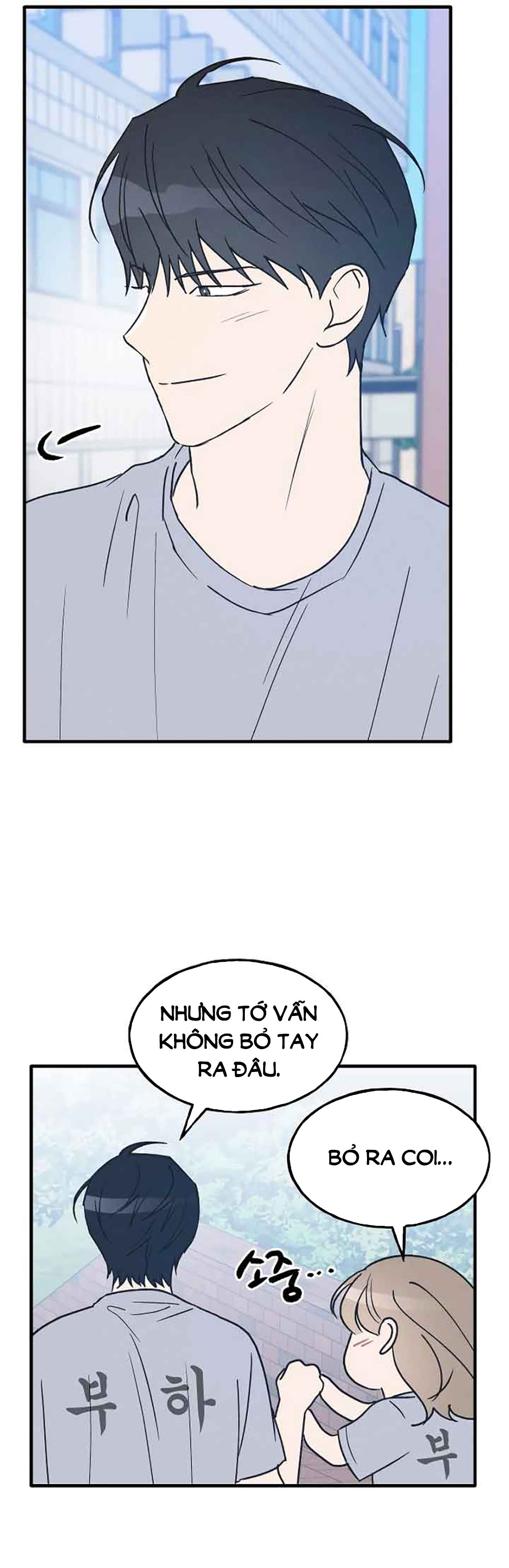 nguyên tắc của bạn thân là con trai chapter 35.2 3