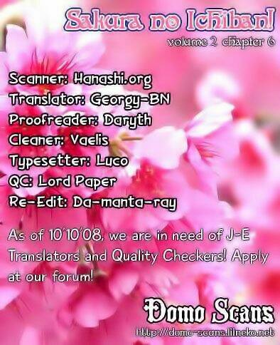 sakura no ichiban chapter 6 37