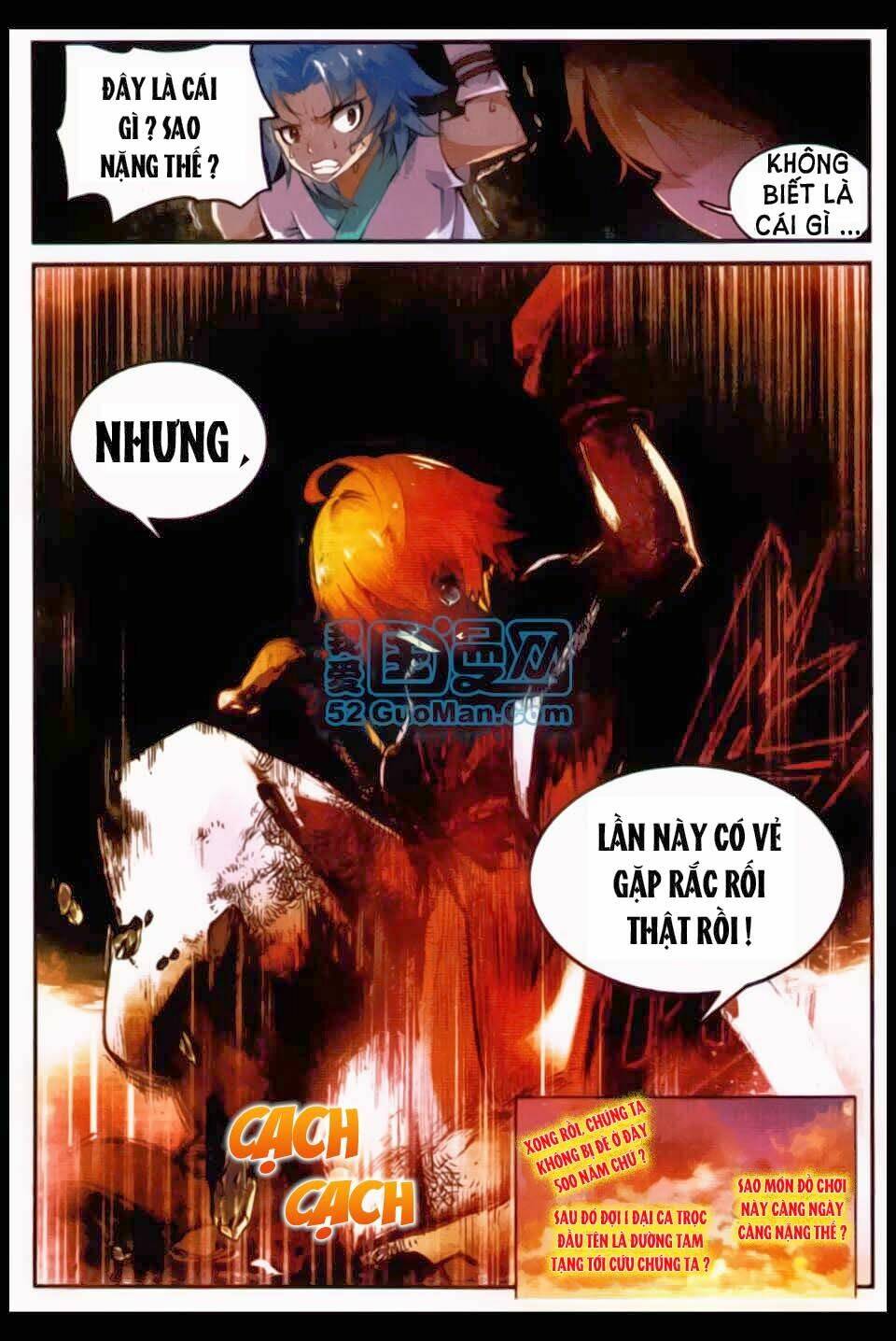 già thiên chapter 17 17