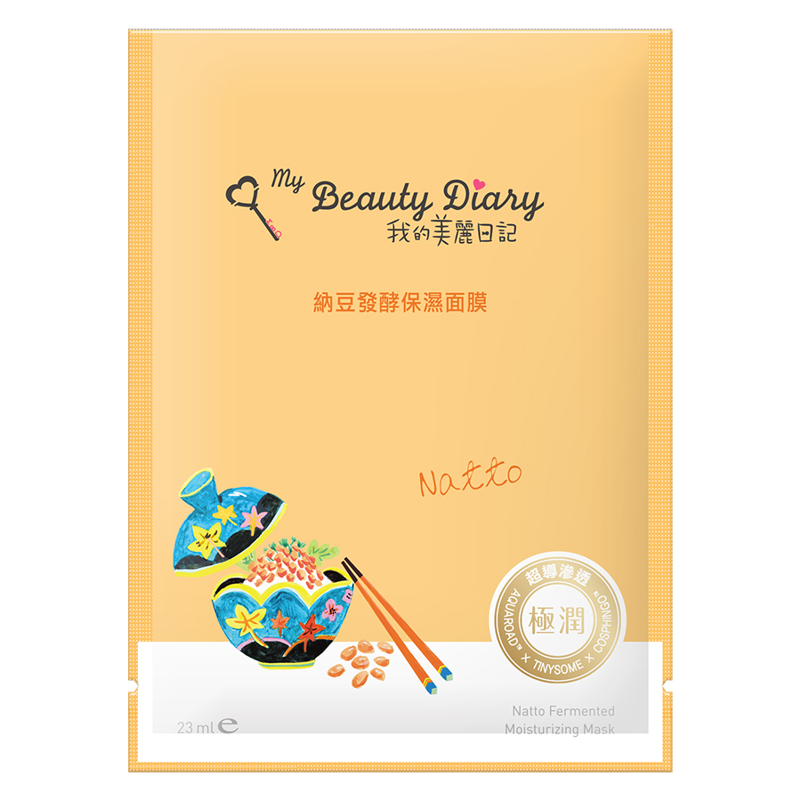 Mặt Nạ Đậu Natto Lên Men My Beauty Diary Natto Fermented Moisturizing Mask (8 Miếng / Hộp)