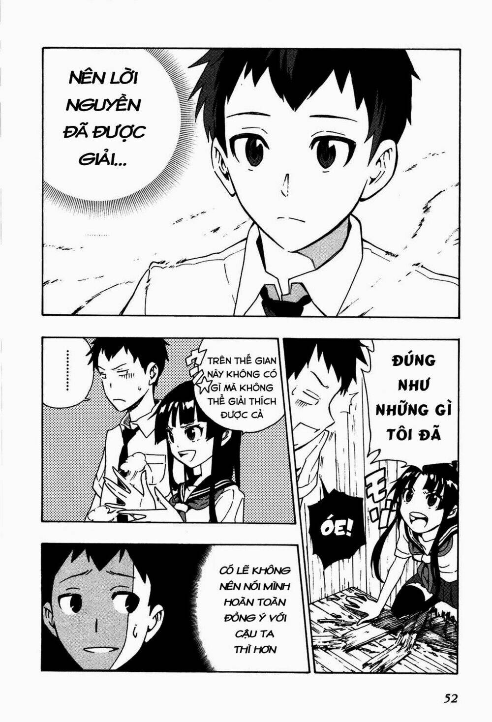 mishima rin wa shinjinai! chapter 1 49