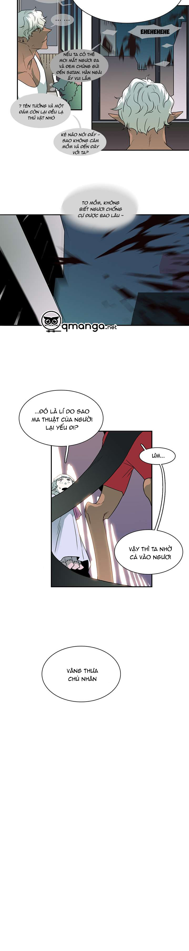 dear door chapter 14 13