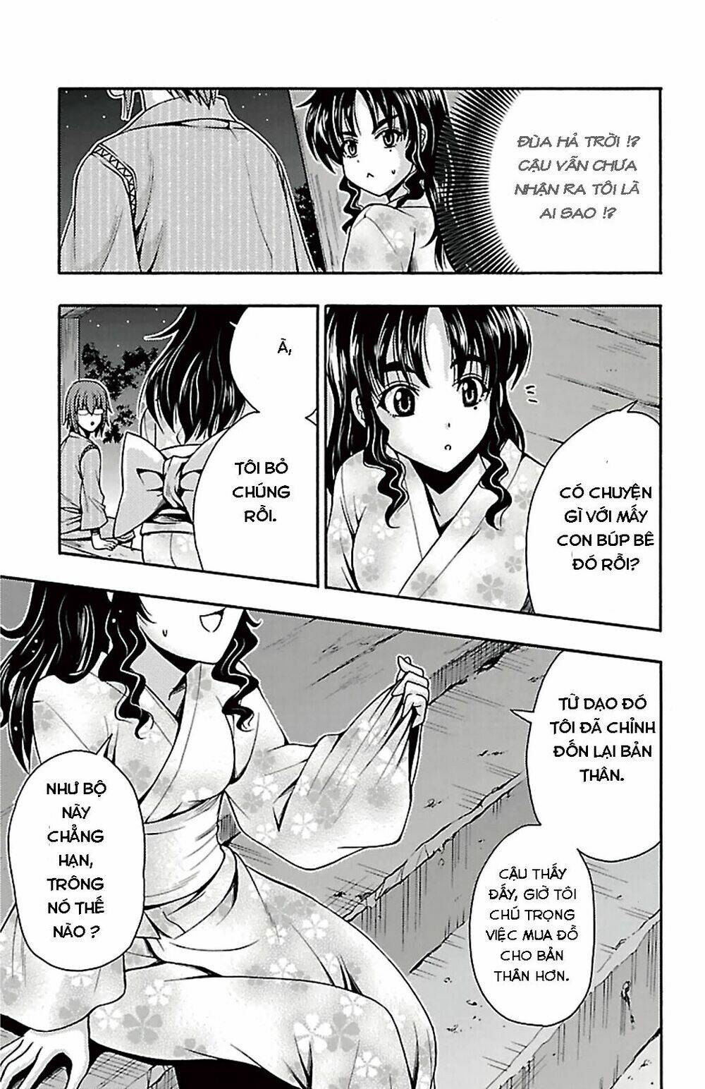 kimiiro focus-new chapter 26 34