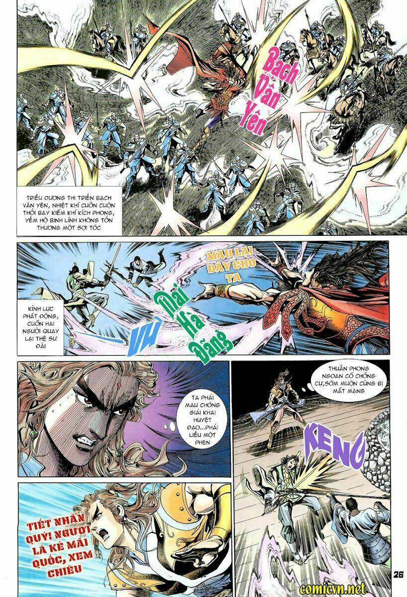 thiên tử truyền kỳ 4 - đại đường uy long chapter 90 26