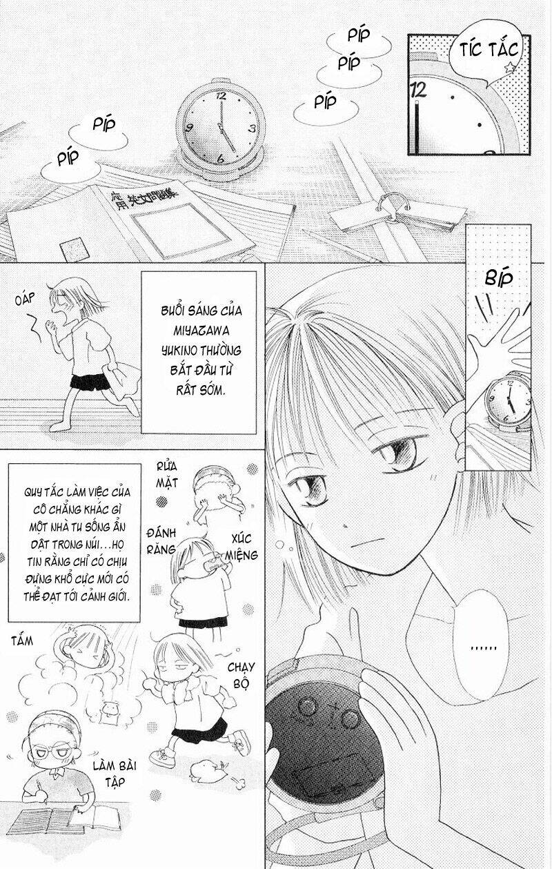 kare kano hajimemashita chapter 11 3