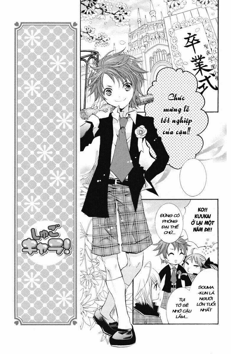 shugo chara chapter 15 13