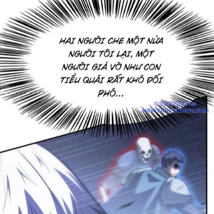 võng du chi thiên hạ vô song chapter 81 8