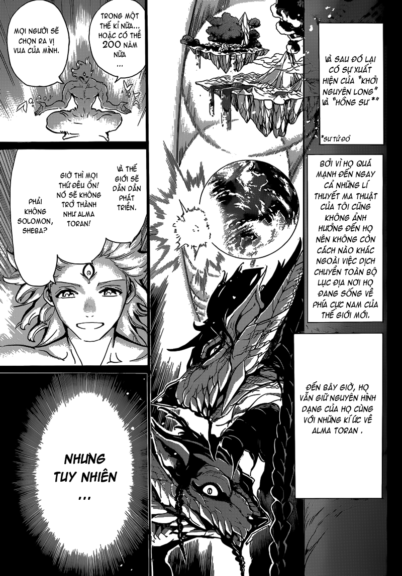 magi - the labyrinth of magic chapter 237 11