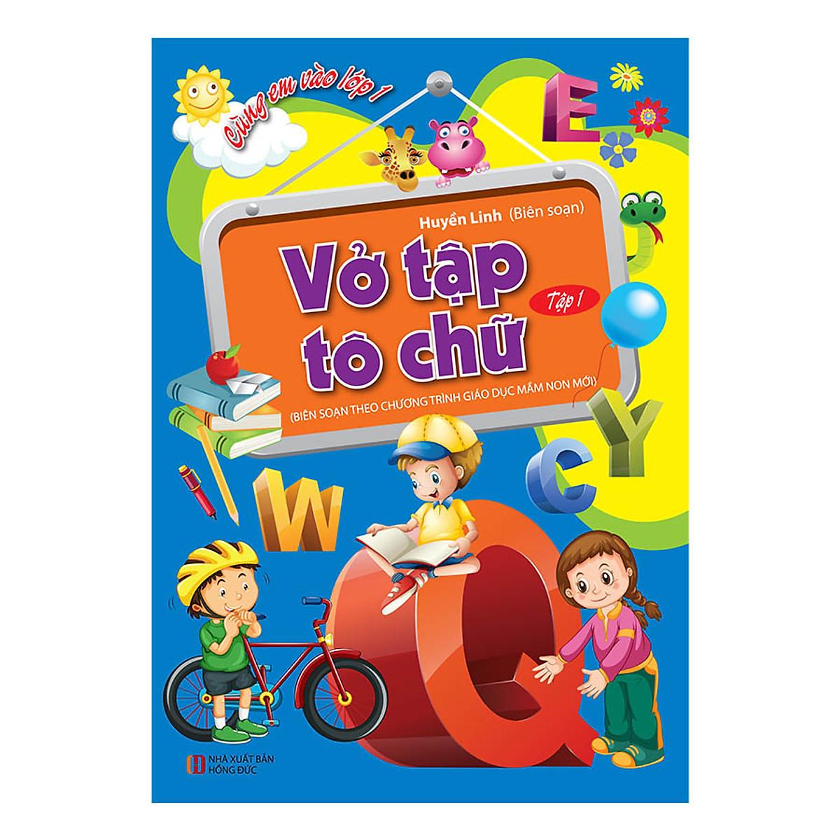 Combo Cùng Em Vào Lớp 1 (9 Cuốn)